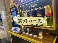 -爱回收(五角场万达店)