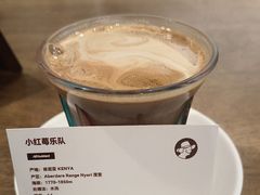 -The Roastery By AllYouWant(福田店)