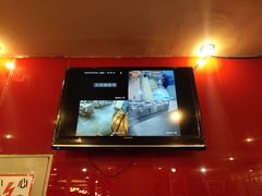 -芦月轩羊蝎子(太平桥店)