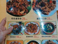 -江记餐厅(罗冲围店)