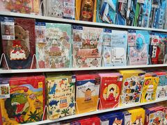 -伊东屋(本店)
