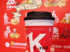 -肯德基(东四南大街店)
