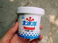 -百年义利(甜水园东里店)