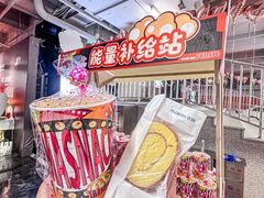 -盛京大奥莱(沈阳奥体店)