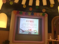 -嘉定民办实蒙早教中心