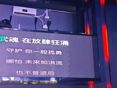 -MOSSO·Liveshow(M3香港广场店)