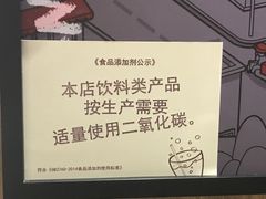 -肯德基(东直门来福士店)