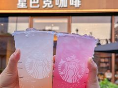 -星巴克臻选(中山石岐大信新都汇店)