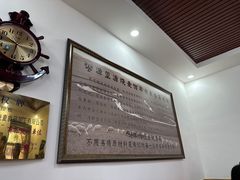 -源玺源烧麦馆(东护城河南街店)
