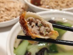 -蒋家桥饺面店(四望亭路店)