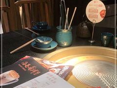 -湊湊火锅·茶憩(世博大道店)
