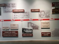 -上海市松江区中心医院