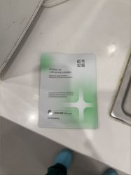 -杭州整形医院·国际部