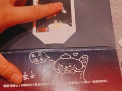 -Ministry of Crab•MOC(交子大道店)