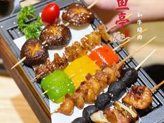 -松鱼亭·和牛烧肉(协鑫广场店)