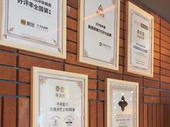 -泰合玺·精油疗愈SPA(狮山天街生活广场店)
