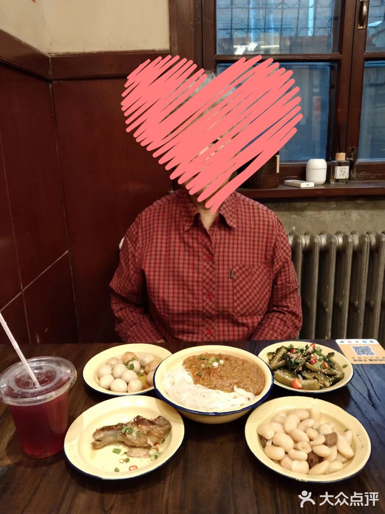 带着老妈去遛遛