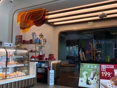 -Tims天好咖啡(河西万象城店)