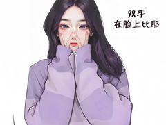 -1886德国汽车餐厅(外滩中央店)