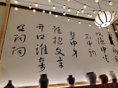 -那些年一起吃串的地方烧烤(观前街店)