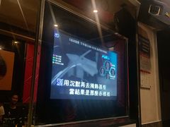 -迪迪派KTV(创业大厦店)