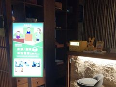 -端艾堂·SPA·艾灸(鸳鸯006店)