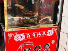 -大赤坎肥仔强烧味海鲜餐厅(大赤坎店)