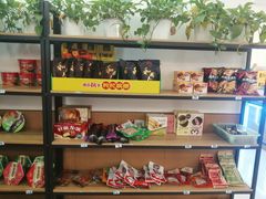 -亮电竞·棋牌(杨行店)