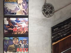 -茶啊冲电影主题文化餐厅(TOUCH12街店)
