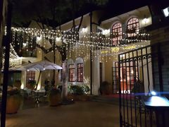 -玫瑰厅上海菜(兴国路店)