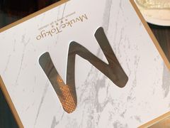 -布歌东京(金融街购物中心店)