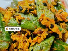 豆豉辣椒荷包蛋-小辣椒(华富店)