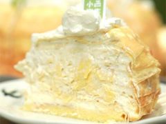 -小西家作(富力爱丁堡店)