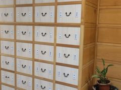 -冬日中医馆(枋湖店)