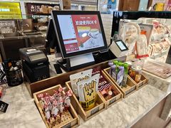 -COSTA COFFEE(恒基名人购物中心店)