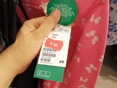 -H&M(华润万象城店)