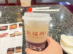 -耿福兴(凤凰美食街店)