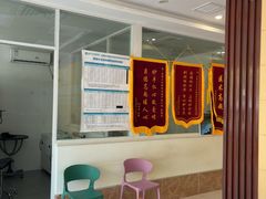 -美联众合24小时动物医院(华苑分院)