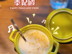 -泰妃殿(宏伊国际广场店)