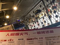 -问渔烤鱼(回龙观总店)