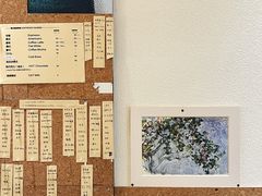 -Radar Coffee(思南路店)