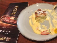 -卡朋厨房(289艺术园区店)