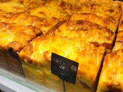 -幸福西饼面包茶饮(车公庙店)