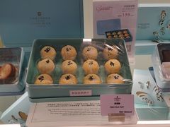 -西点坊(浦东香格里拉店)