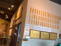 -春雪面馆(转塘店)