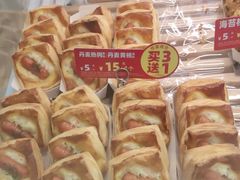 -味多美蛋糕(六里桥店)
