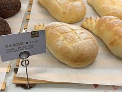 -奈雪的茶(湖滨银泰in77C区PRO店)
