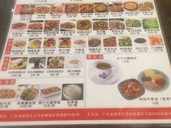 菜单-抖鱼-抖音酸菜鱼(惠福东路店)