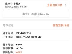 -美年大健康体检中心(浦东美张分院)