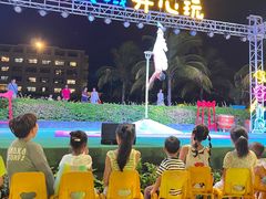 -渔家火锅·海鲜自助餐·演艺(亚龙湾天域酒店)